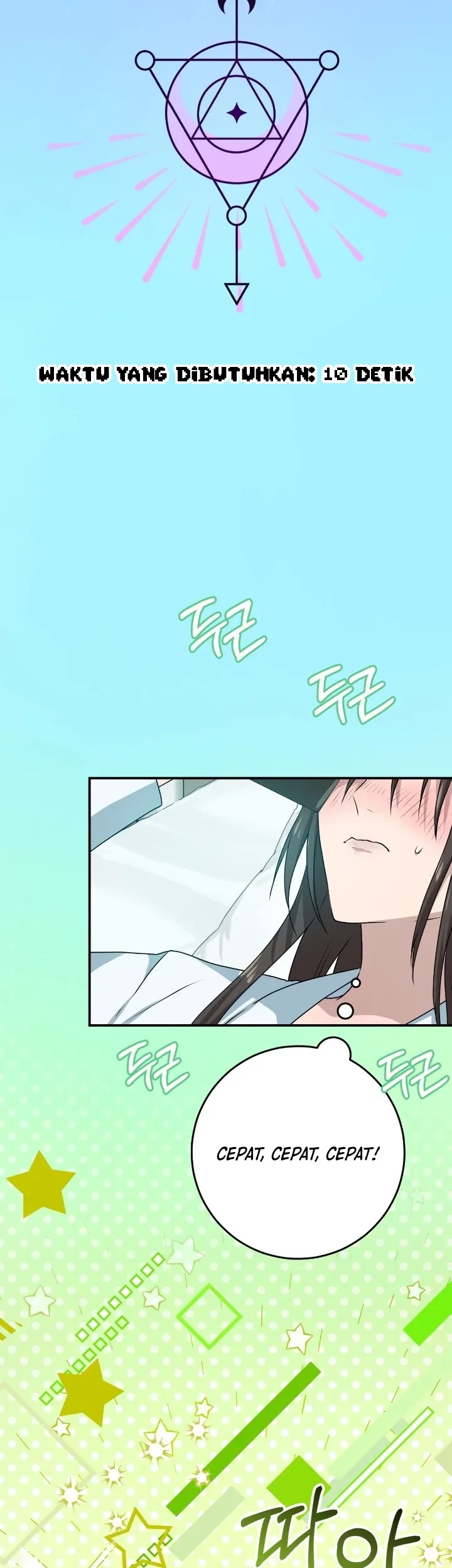 My Childhood Friends Are Trying to Kill Me Chapter 33 Gambar 15