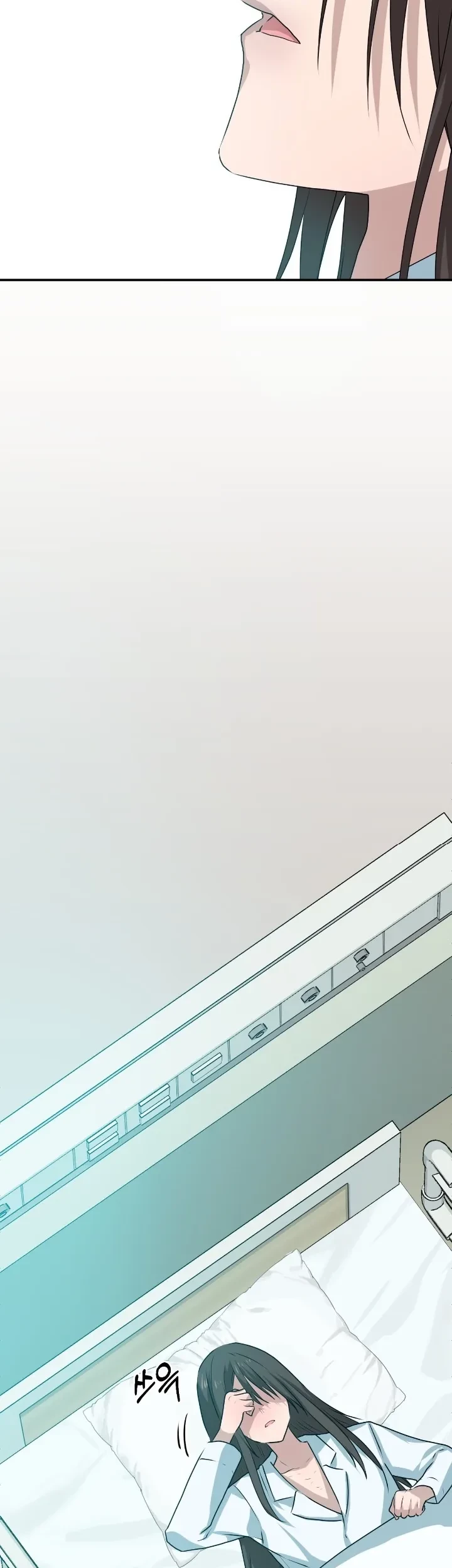 My Childhood Friends Are Trying to Kill Me Chapter 33 Gambar 25