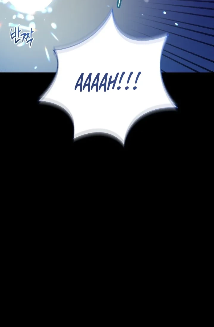 My Childhood Friends Are Trying to Kill Me Chapter 33 Gambar 32