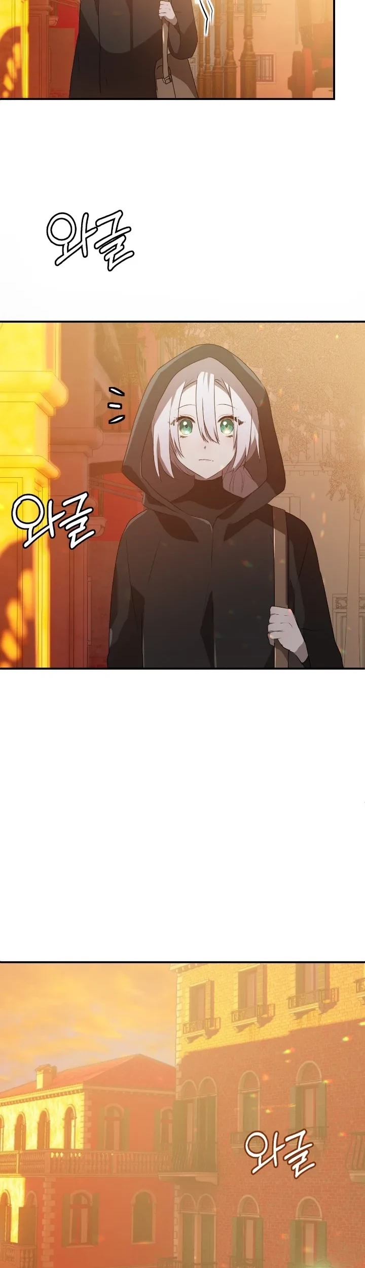 My Childhood Friends Are Trying to Kill Me Chapter 34 Gambar 27