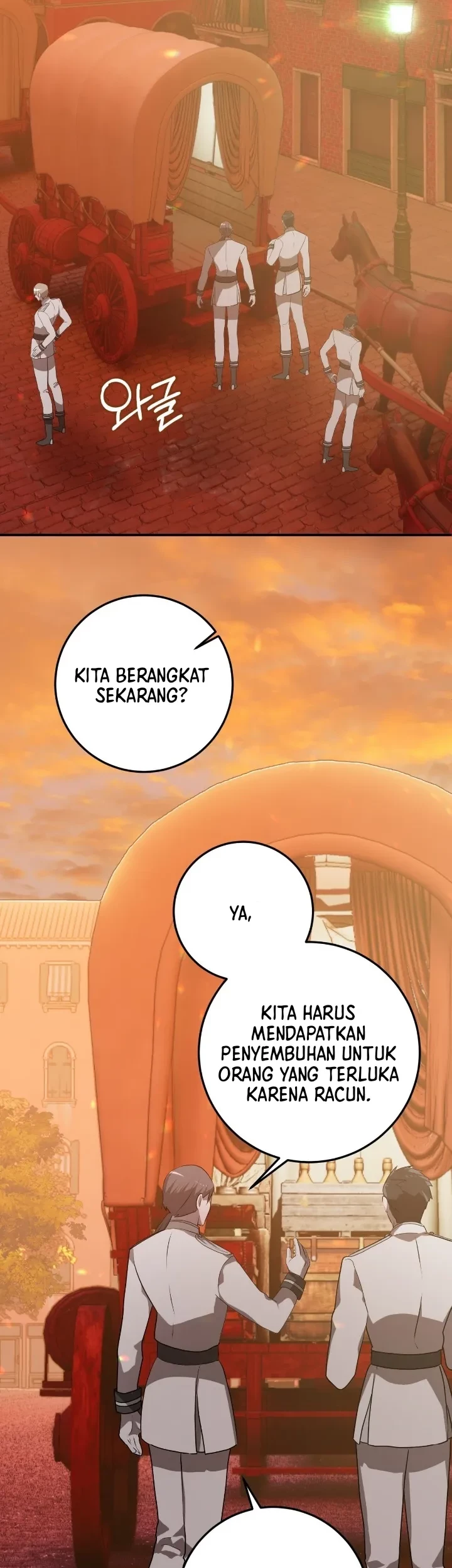 My Childhood Friends Are Trying to Kill Me Chapter 34 Gambar 28