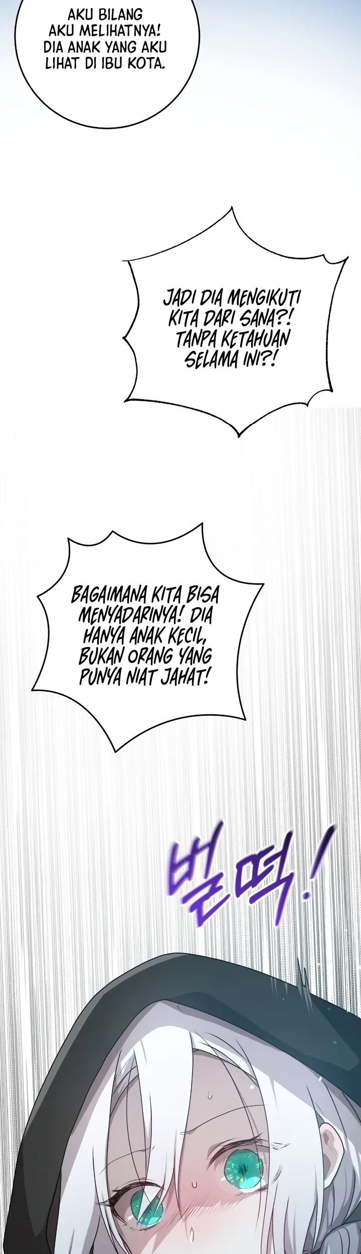 My Childhood Friends Are Trying to Kill Me Chapter 34 Gambar 45