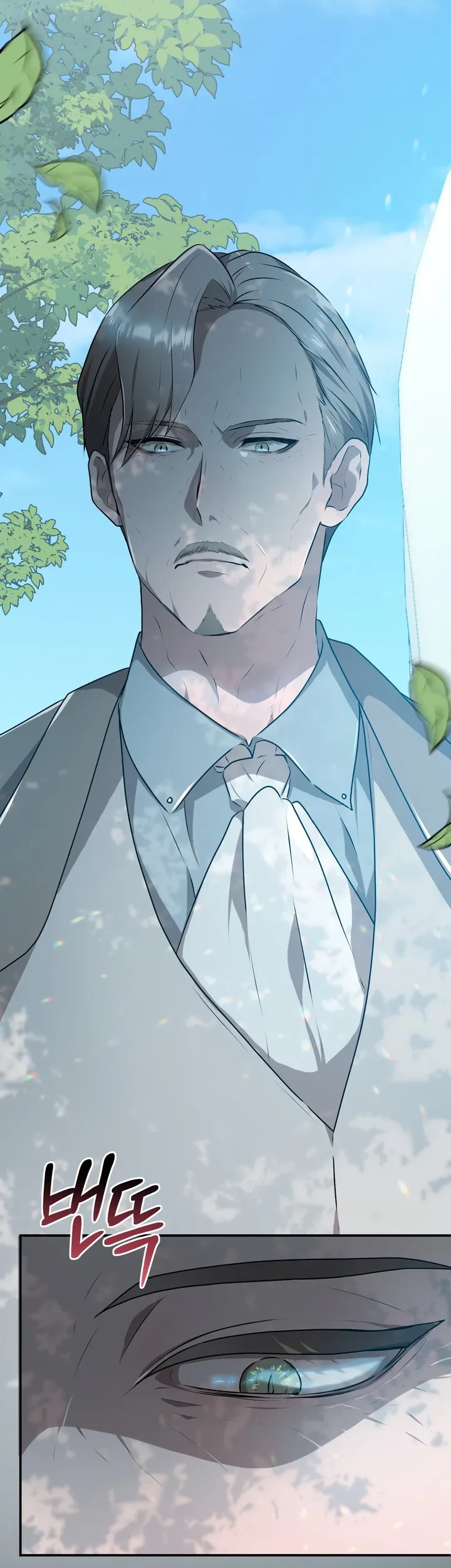 My Childhood Friends Are Trying to Kill Me Chapter 35 Gambar 9