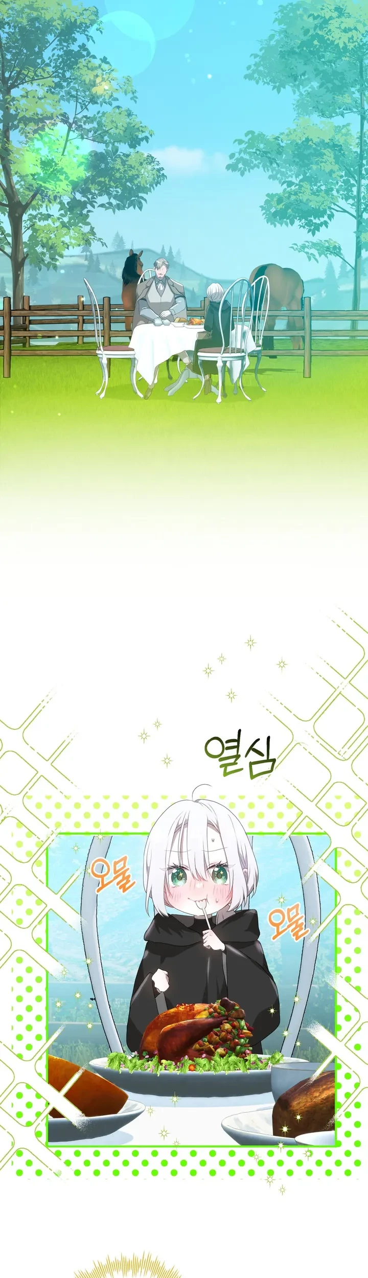 My Childhood Friends Are Trying to Kill Me Chapter 35 Gambar 19