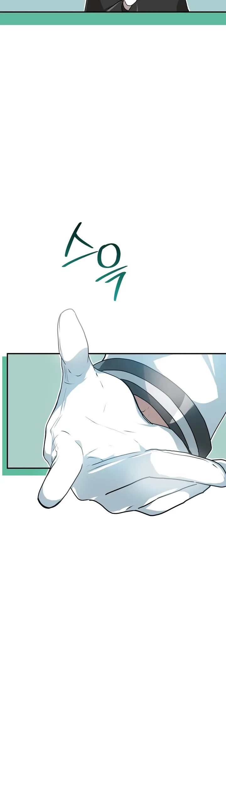 My Childhood Friends Are Trying to Kill Me Chapter 35 Gambar 53