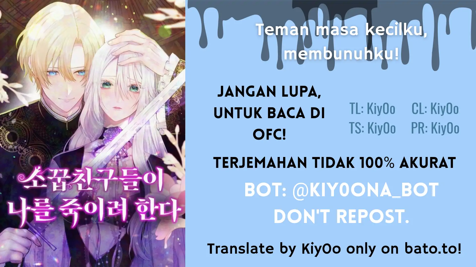 Baca Komik My Childhood Friends Are Trying to Kill Me Chapter 37 Gambar 1