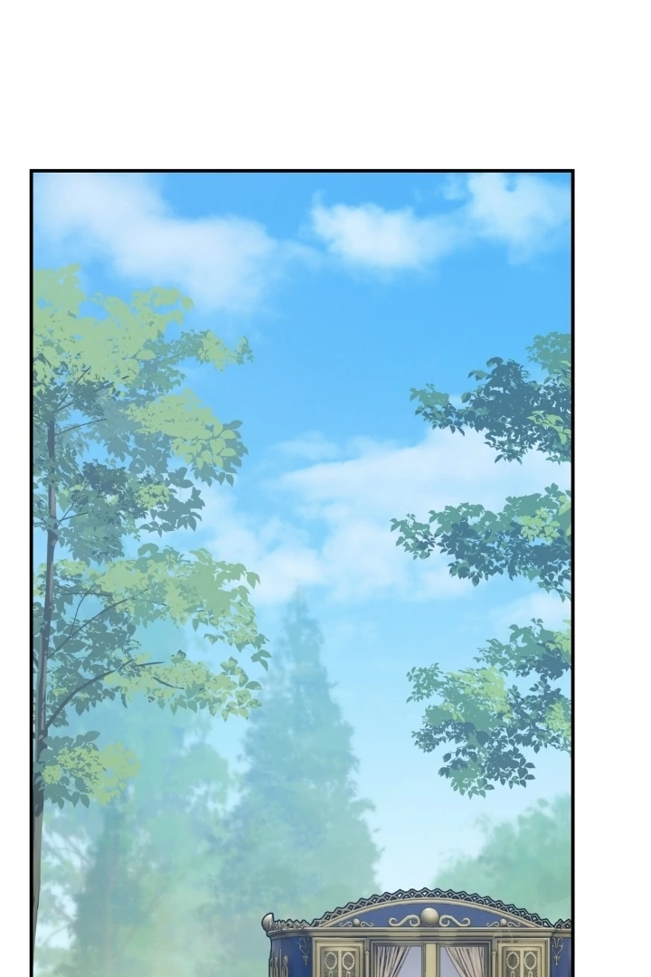 My Childhood Friends Are Trying to Kill Me Chapter 37 Gambar 11