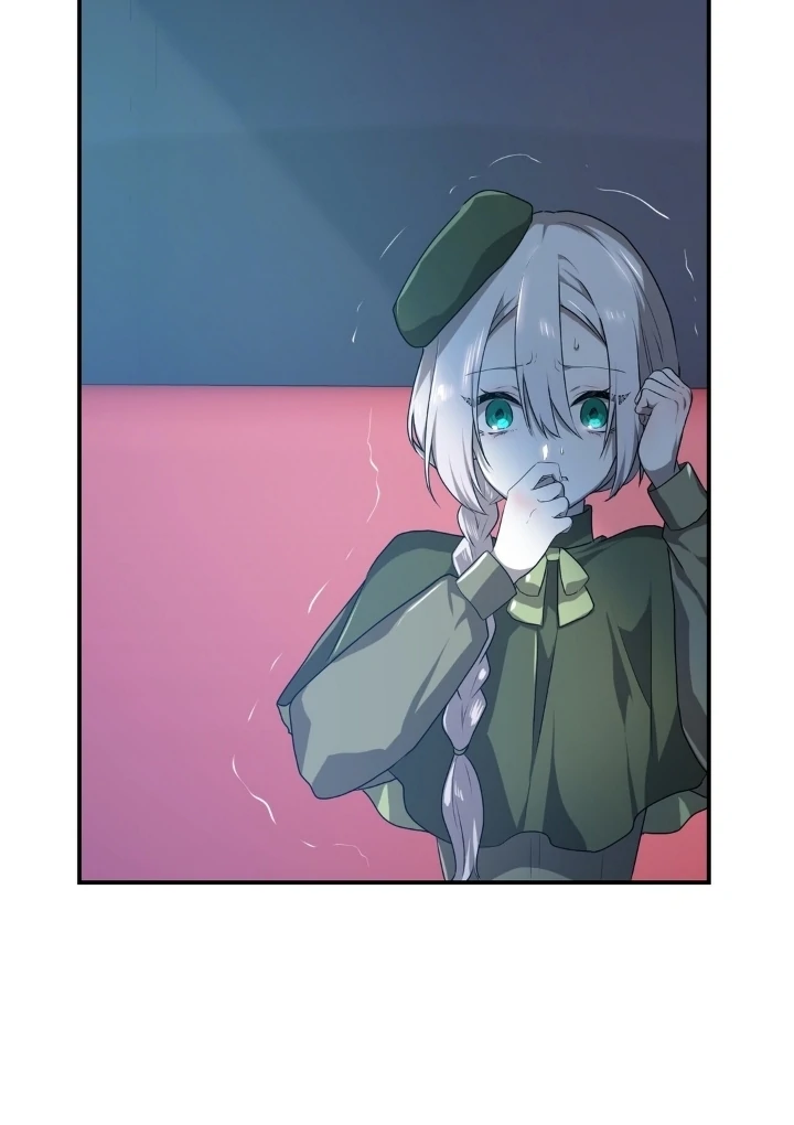 My Childhood Friends Are Trying to Kill Me Chapter 37 Gambar 15