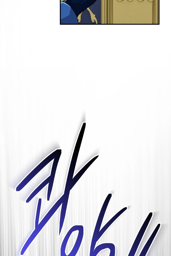 My Childhood Friends Are Trying to Kill Me Chapter 37 Gambar 18