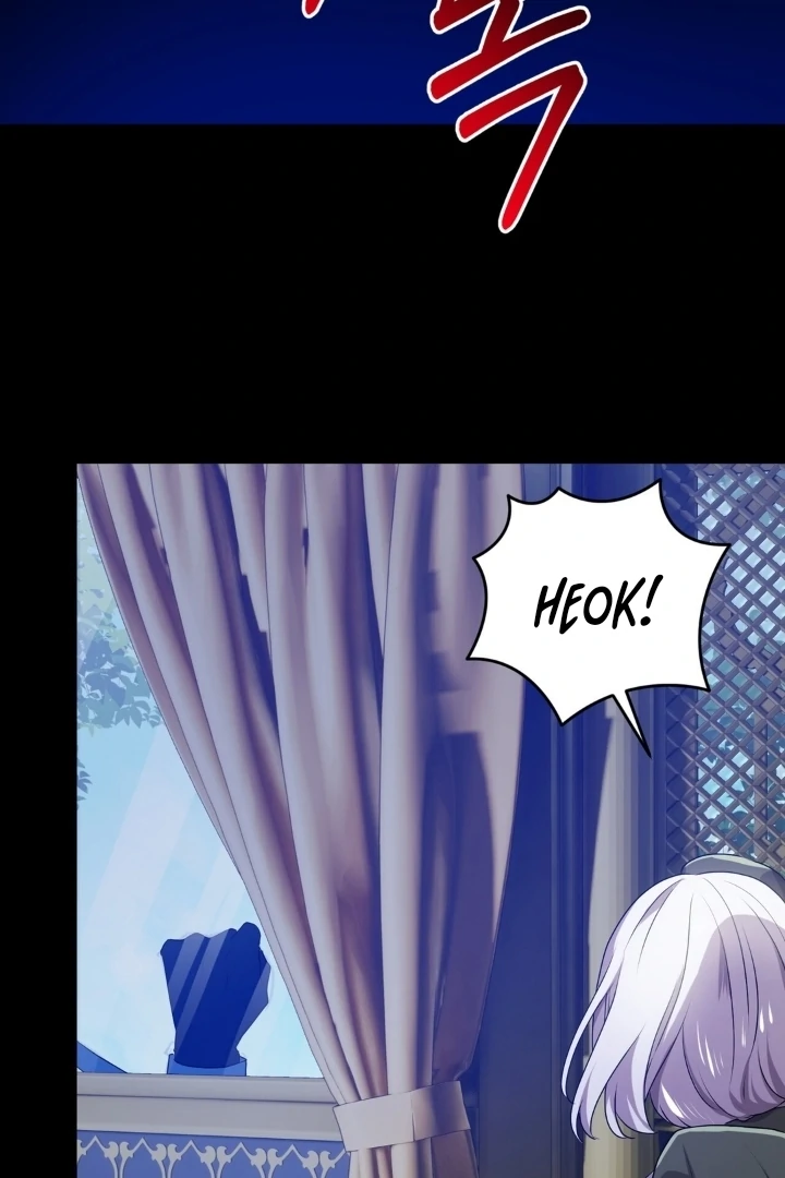 My Childhood Friends Are Trying to Kill Me Chapter 37 Gambar 3