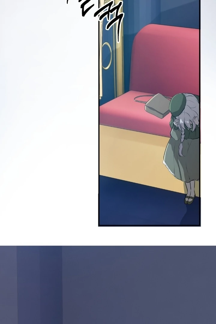 My Childhood Friends Are Trying to Kill Me Chapter 37 Gambar 30