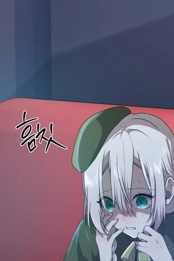 My Childhood Friends Are Trying to Kill Me Chapter 37 Gambar 31