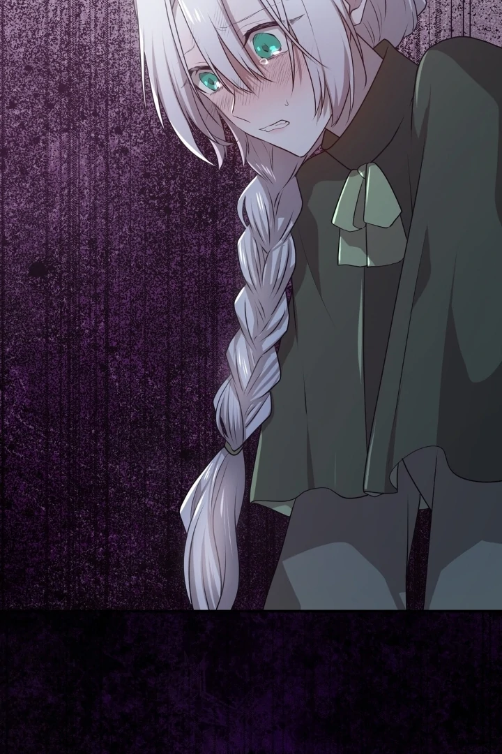 My Childhood Friends Are Trying to Kill Me Chapter 37 Gambar 43