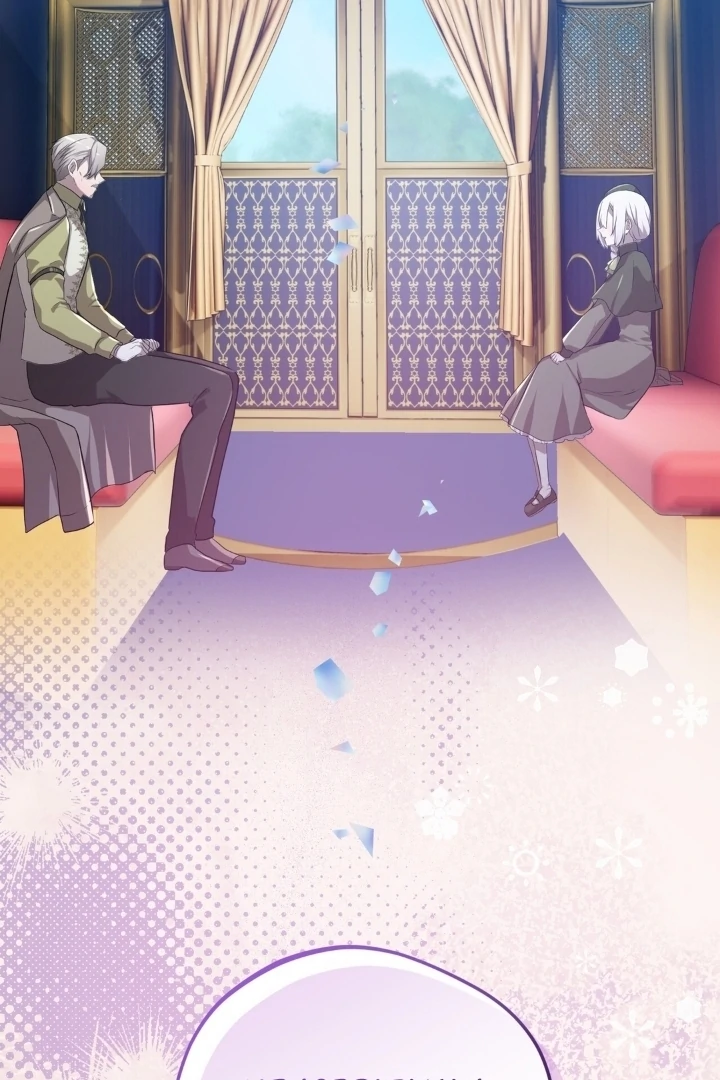 My Childhood Friends Are Trying to Kill Me Chapter 37 Gambar 76