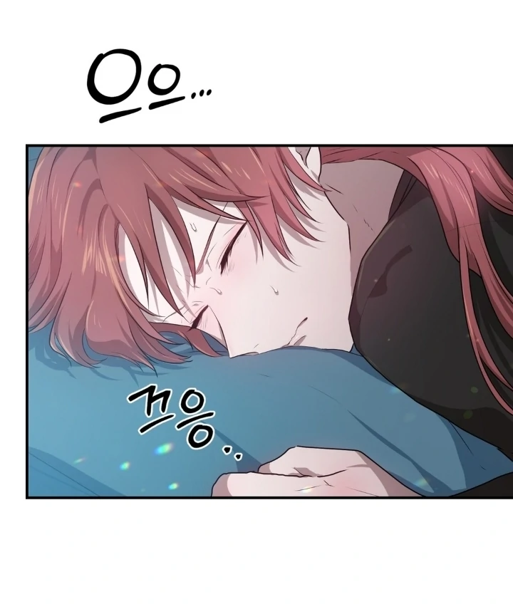 My Childhood Friends Are Trying to Kill Me Chapter 37 Gambar 84