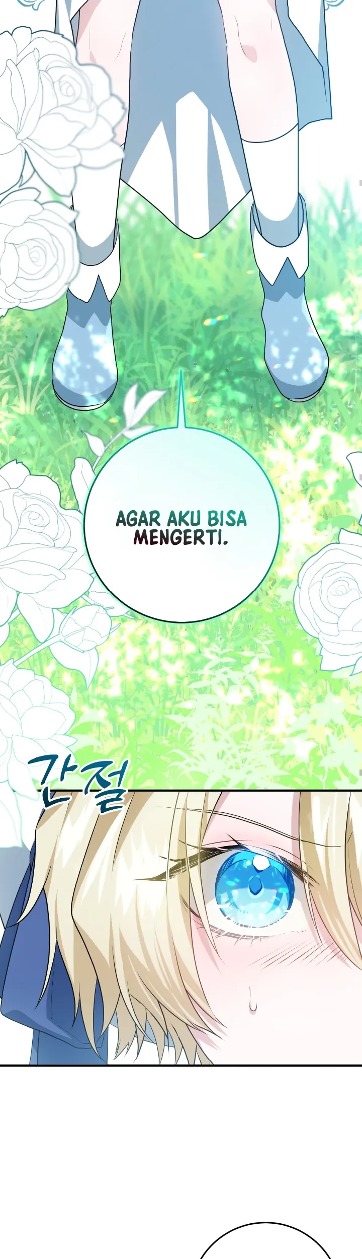 My Childhood Friends Are Trying to Kill Me Chapter 4 Gambar 57