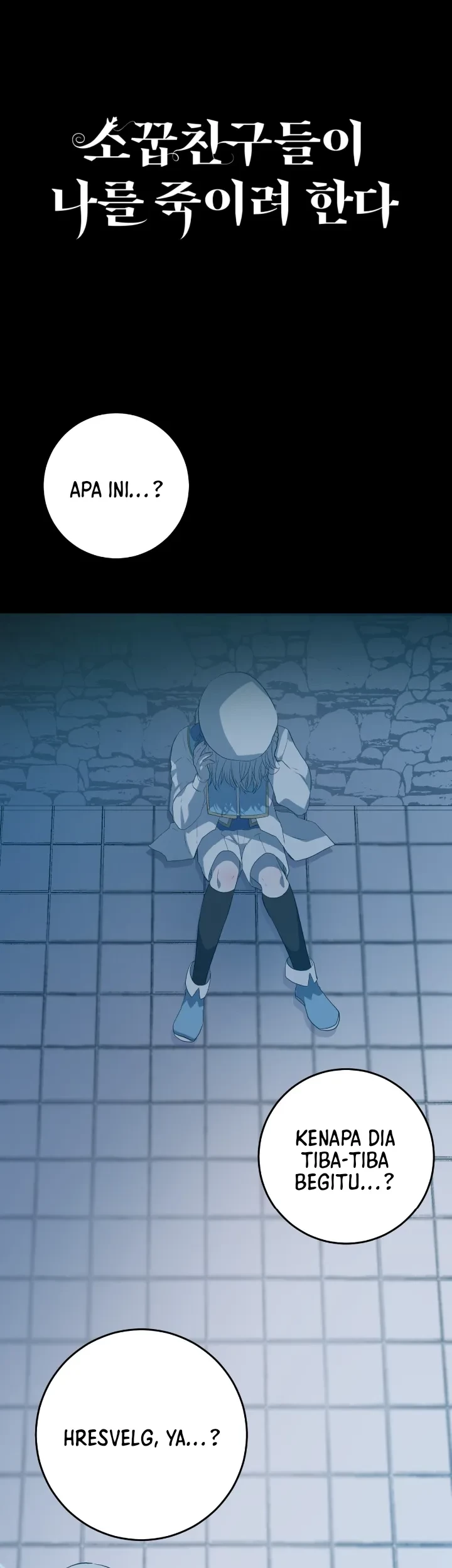 Baca Komik My Childhood Friends Are Trying to Kill Me Chapter 4 Gambar 1