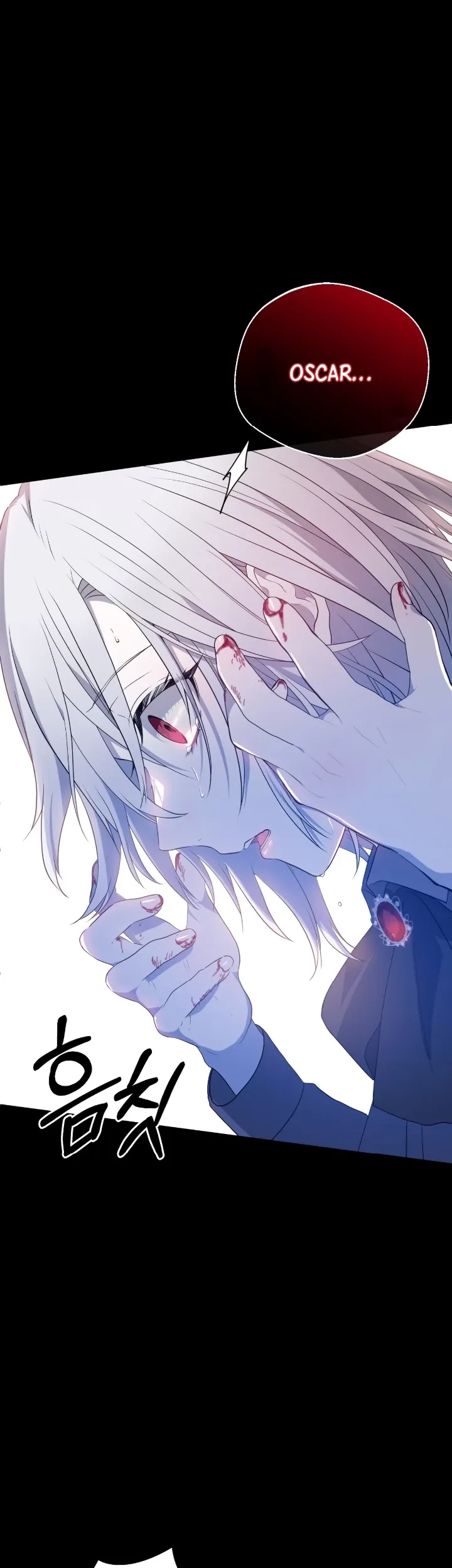 My Childhood Friends Are Trying to Kill Me Chapter 4 Gambar 13