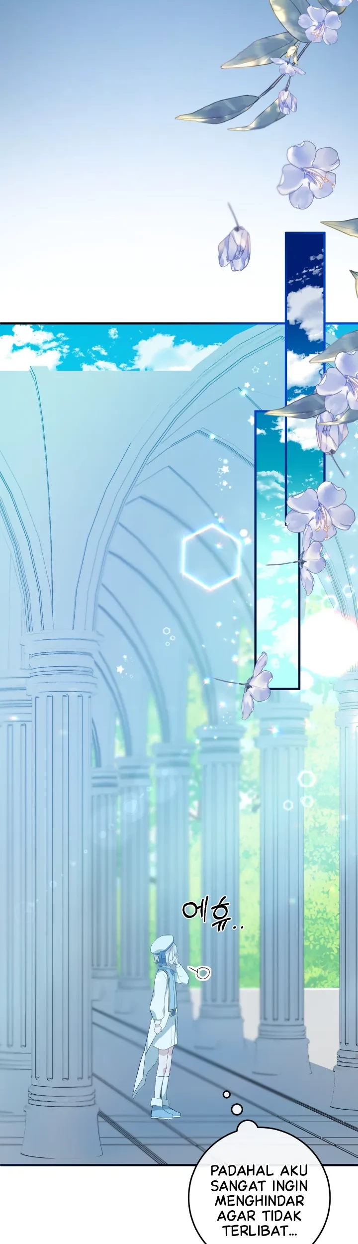 My Childhood Friends Are Trying to Kill Me Chapter 4 Gambar 37