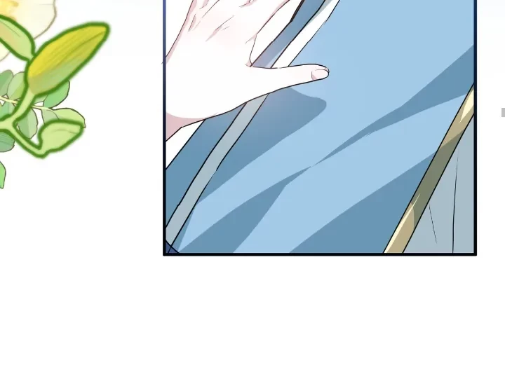 My Childhood Friends Are Trying to Kill Me Chapter 5 Gambar 44