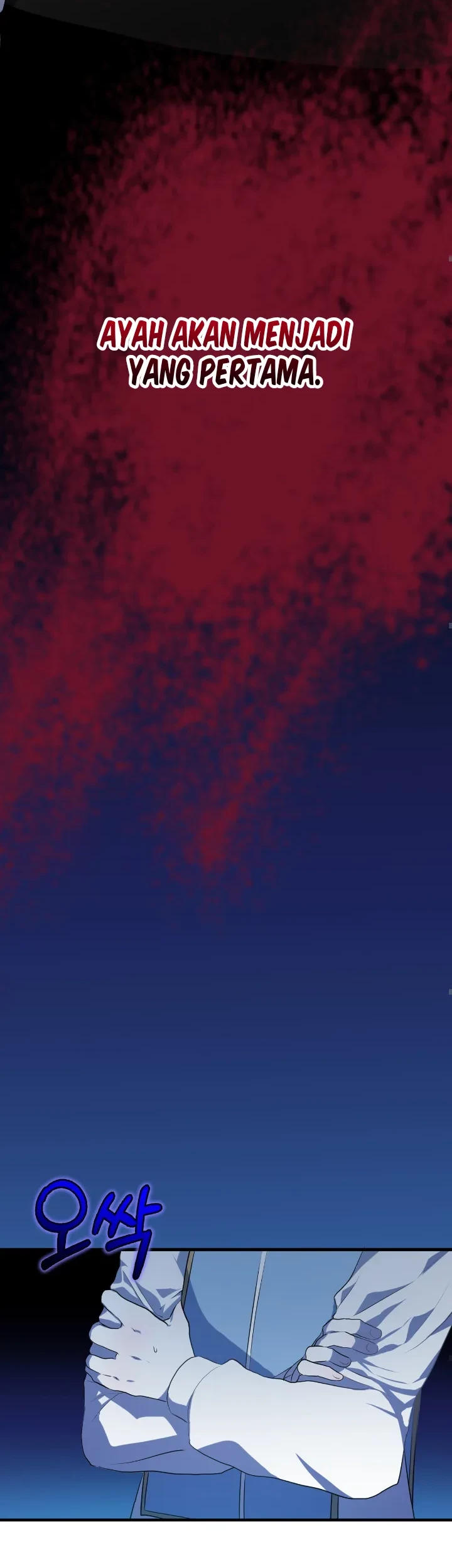 My Childhood Friends Are Trying to Kill Me Chapter 6 Gambar 68