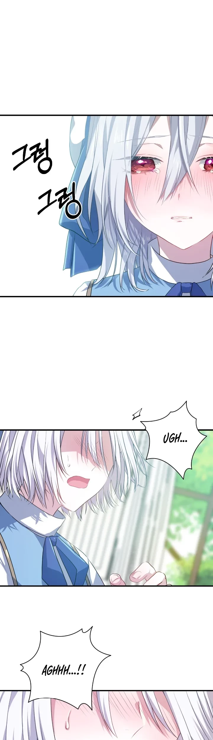 My Childhood Friends Are Trying to Kill Me Chapter 6 Gambar 74