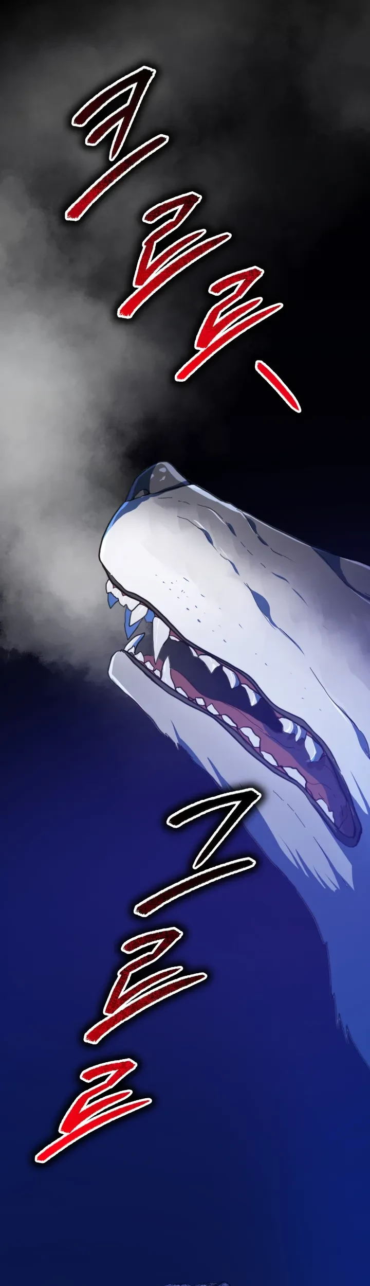 My Childhood Friends Are Trying to Kill Me Chapter 6 Gambar 92