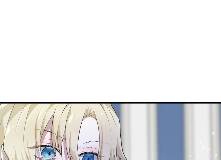 My Childhood Friends Are Trying to Kill Me Chapter 6 Gambar 10