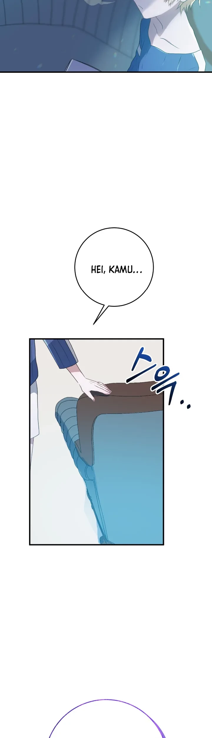 My Childhood Friends Are Trying to Kill Me Chapter 6 Gambar 27