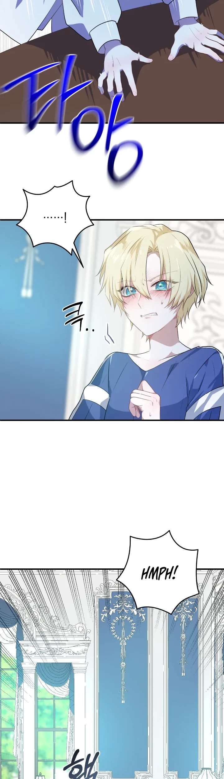 My Childhood Friends Are Trying to Kill Me Chapter 6 Gambar 38