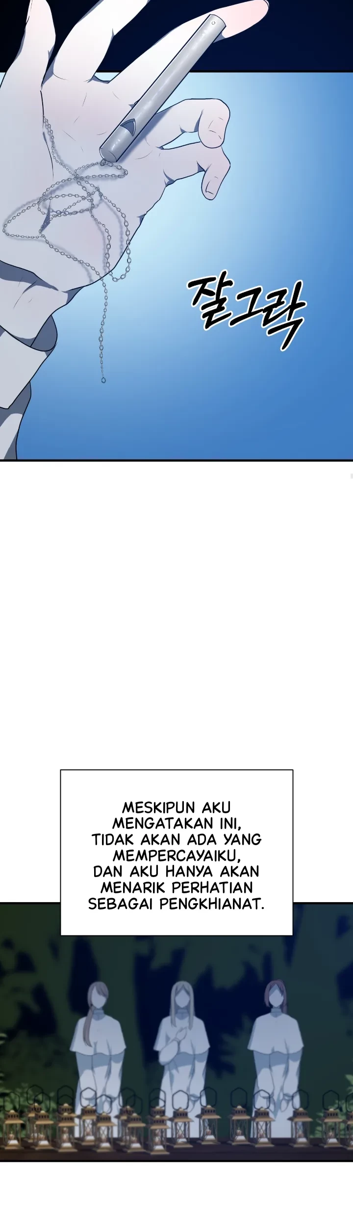 My Childhood Friends Are Trying to Kill Me Chapter 7 Gambar 47