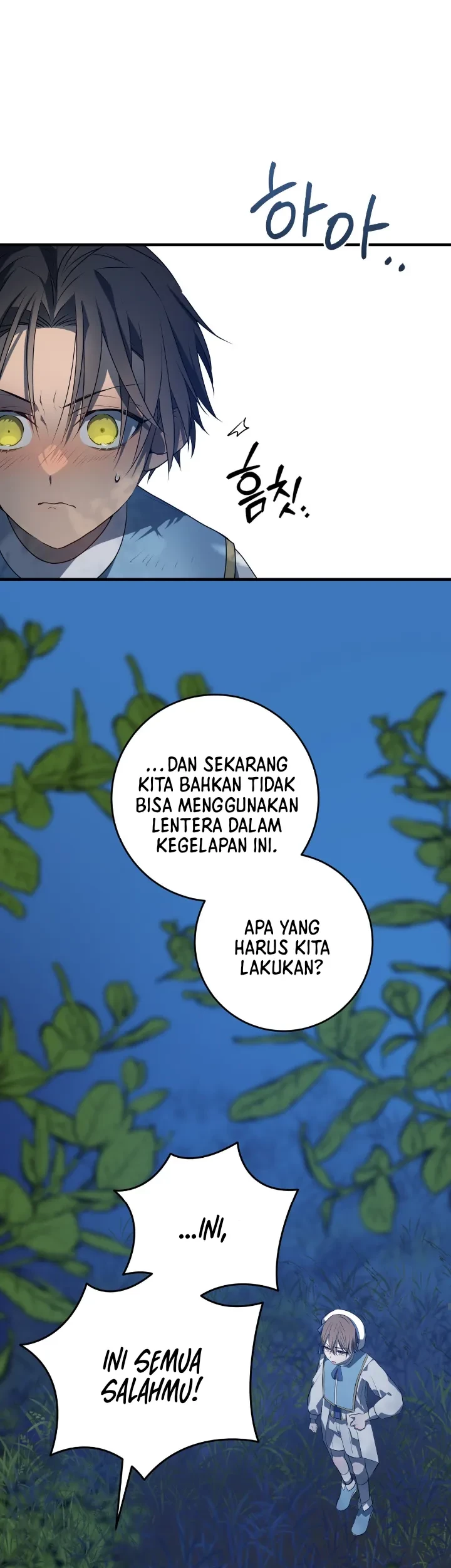 My Childhood Friends Are Trying to Kill Me Chapter 7 Gambar 59