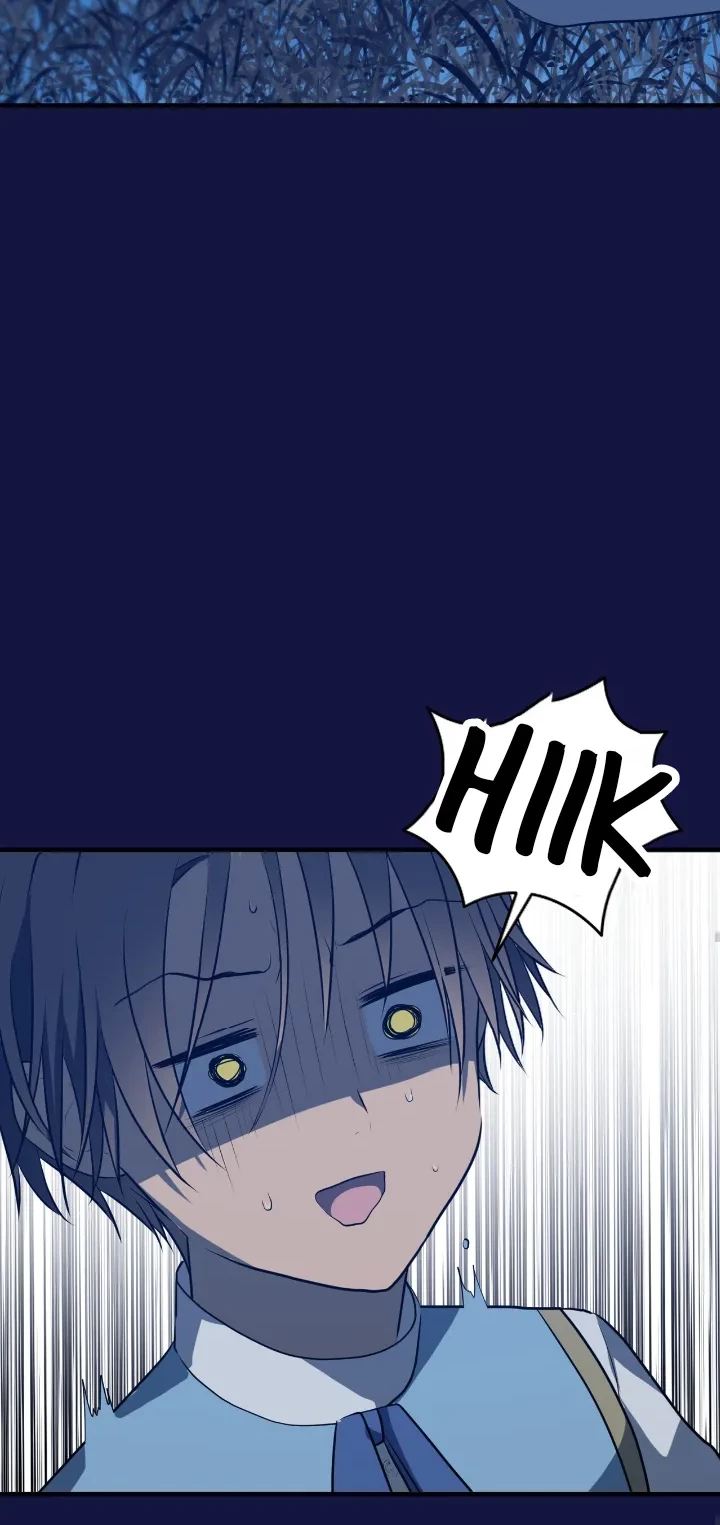 My Childhood Friends Are Trying to Kill Me Chapter 7 Gambar 80