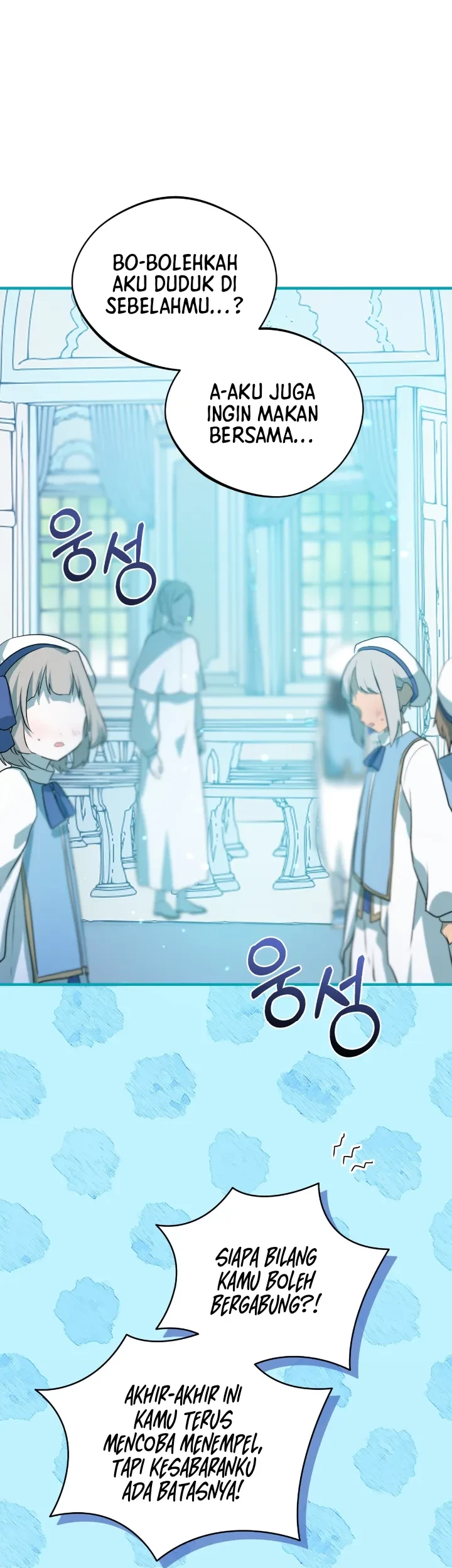 My Childhood Friends Are Trying to Kill Me Chapter 7 Gambar 6