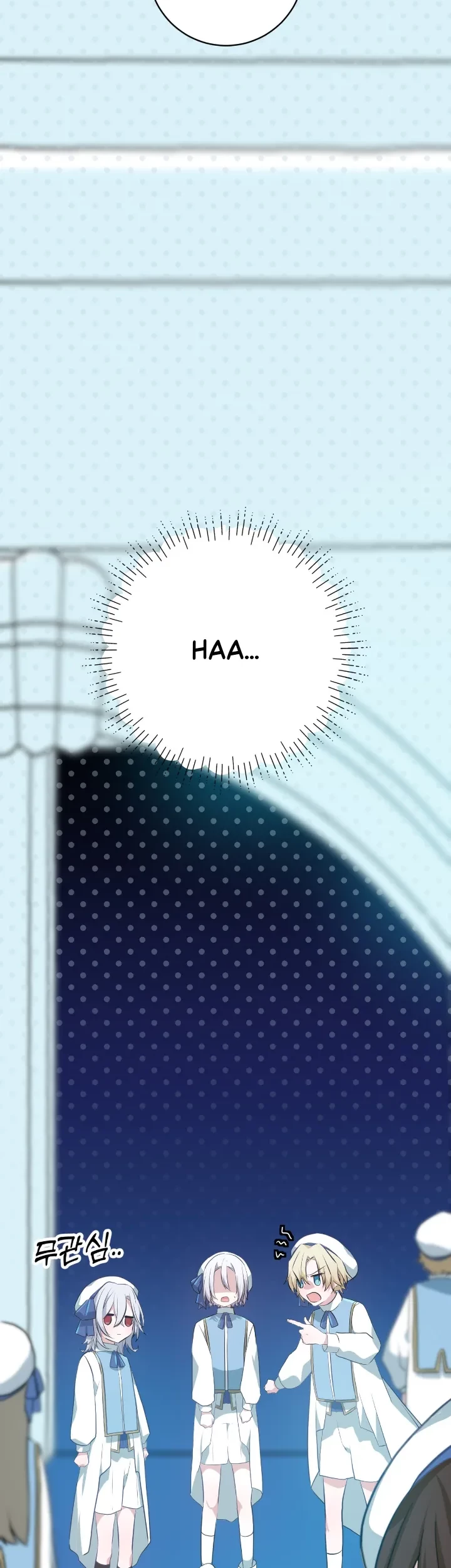 My Childhood Friends Are Trying to Kill Me Chapter 7 Gambar 8