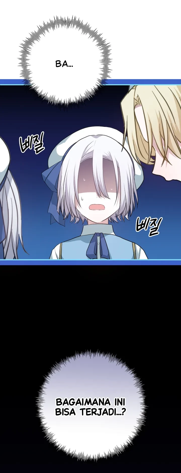 My Childhood Friends Are Trying to Kill Me Chapter 7 Gambar 10