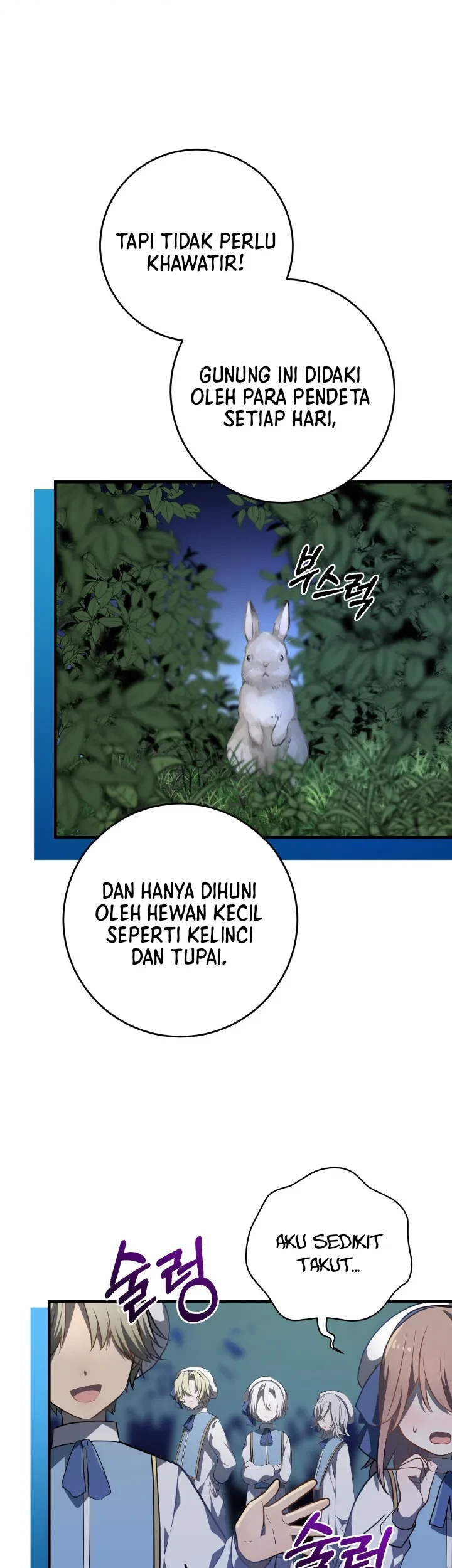My Childhood Friends Are Trying to Kill Me Chapter 7 Gambar 24