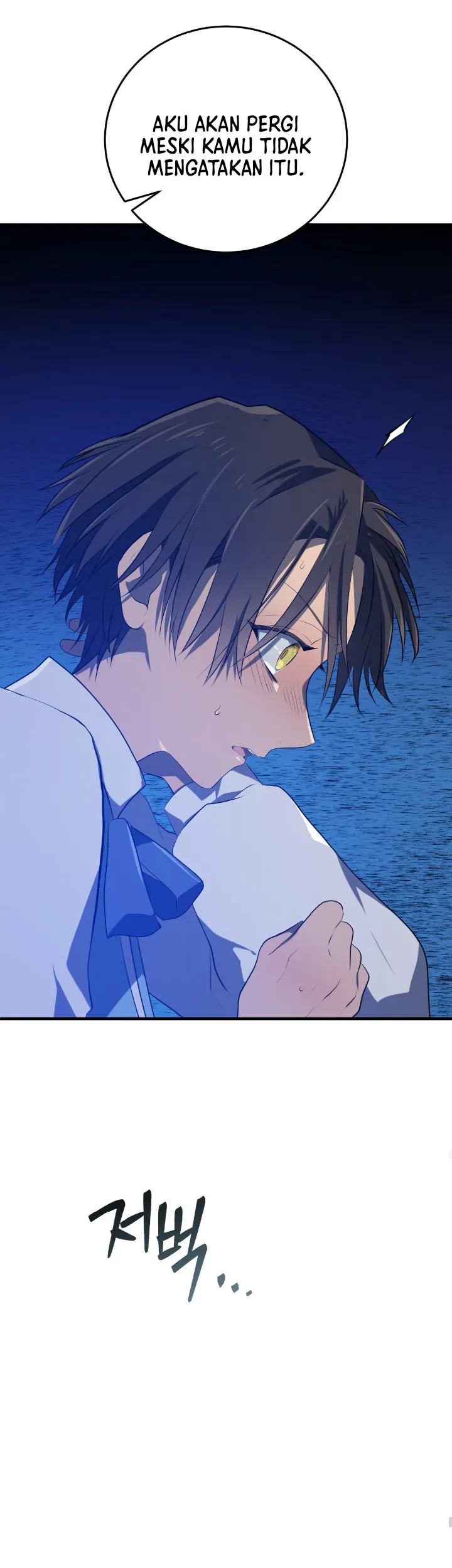 My Childhood Friends Are Trying to Kill Me Chapter 8 Gambar 50