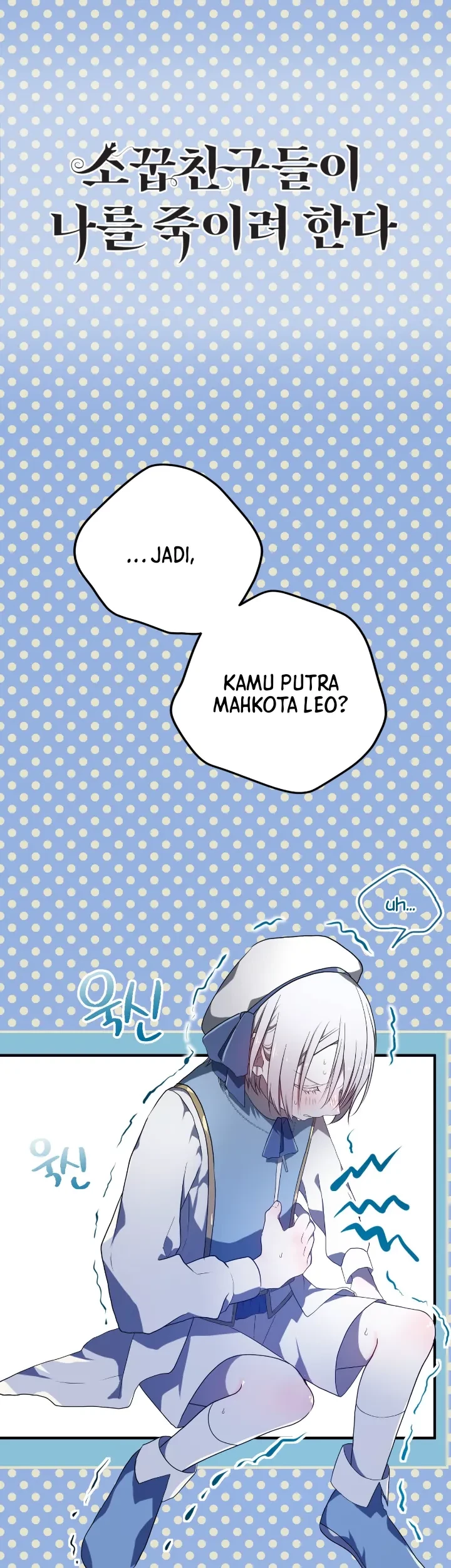 Baca Komik My Childhood Friends Are Trying to Kill Me Chapter 8 Gambar 1