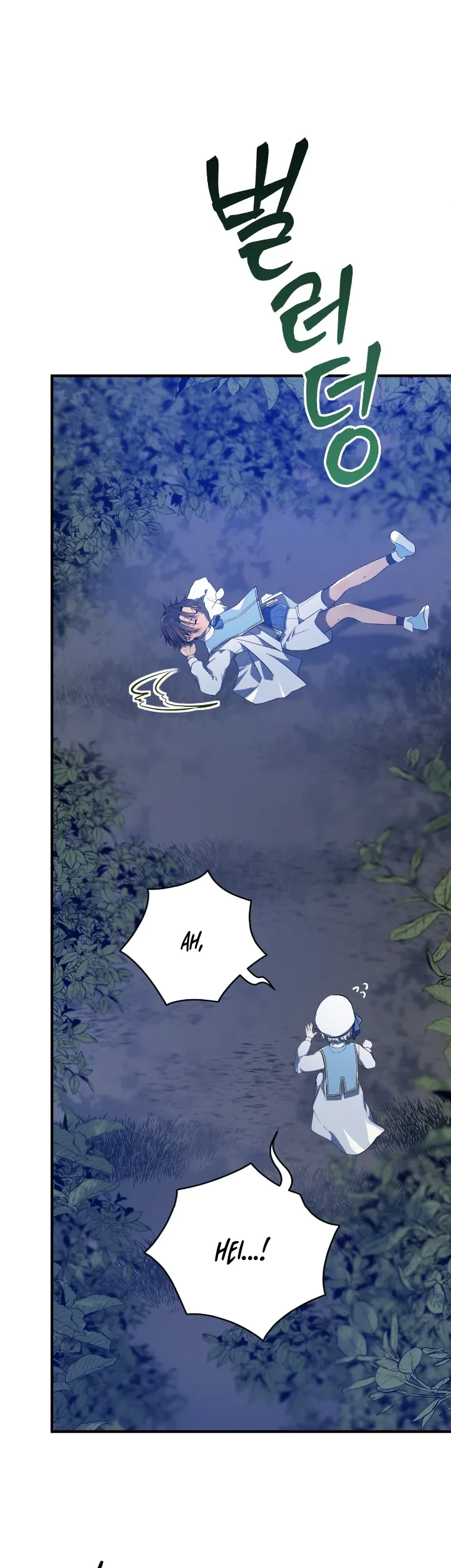 My Childhood Friends Are Trying to Kill Me Chapter 8 Gambar 7