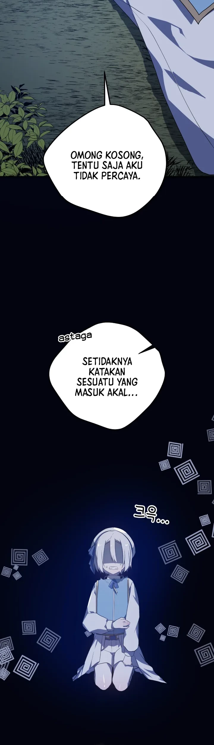 My Childhood Friends Are Trying to Kill Me Chapter 8 Gambar 15