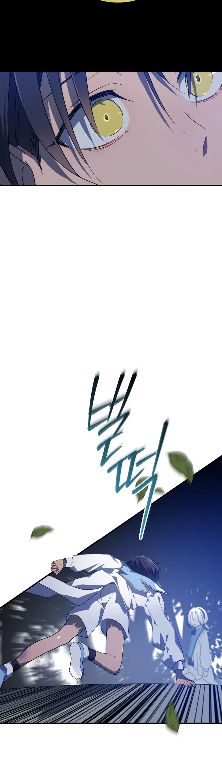 My Childhood Friends Are Trying to Kill Me Chapter 8 Gambar 18