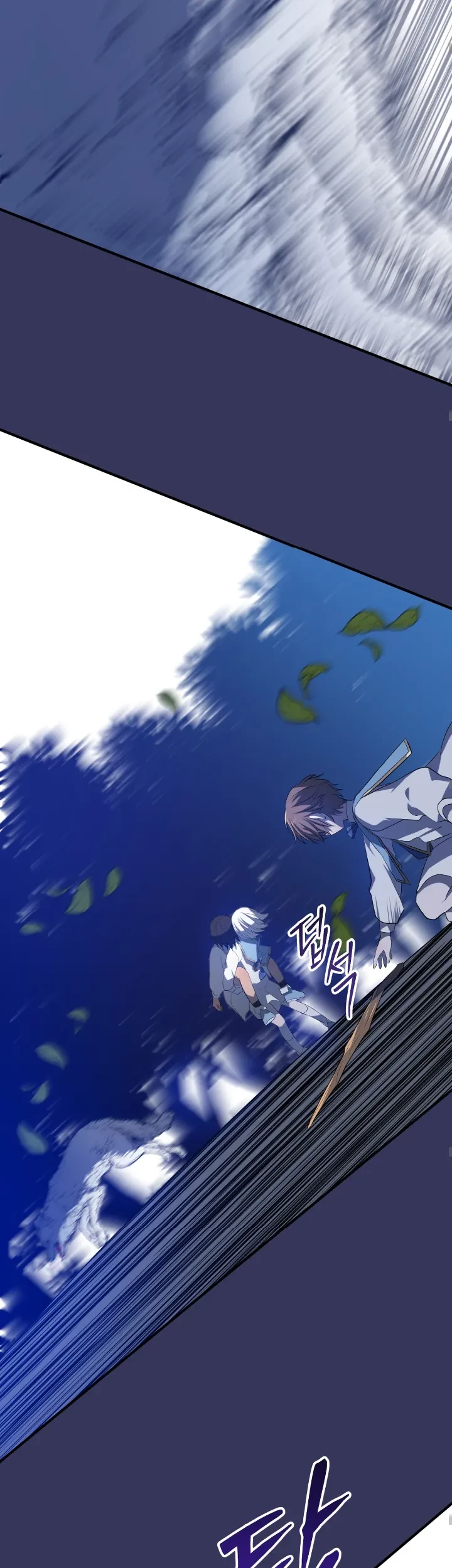 My Childhood Friends Are Trying to Kill Me Chapter 9 Gambar 45