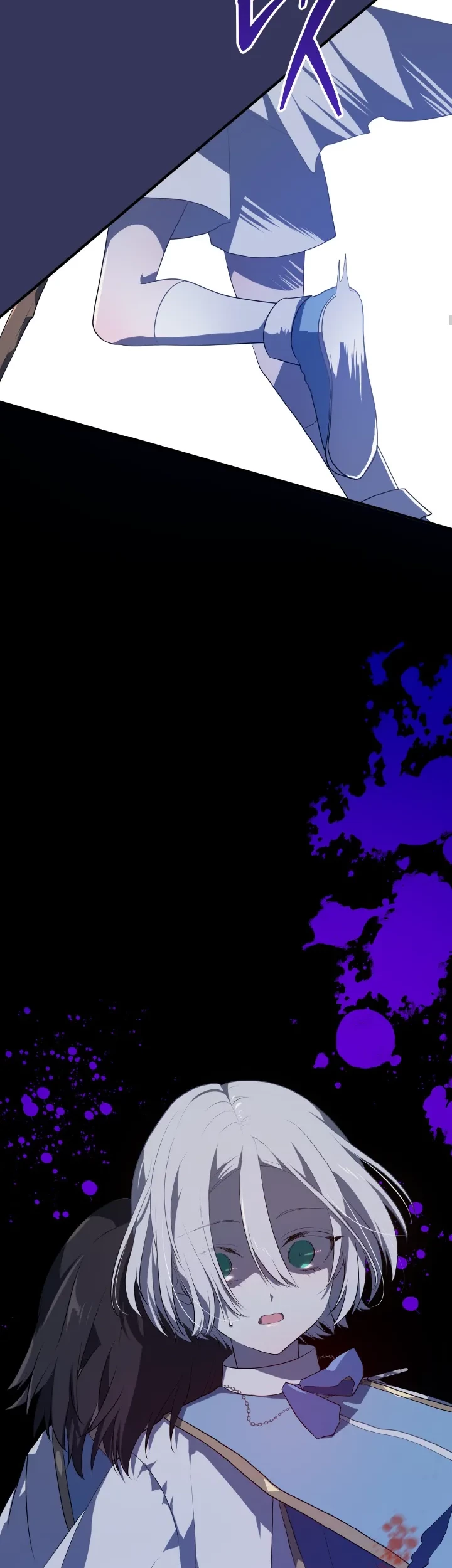 My Childhood Friends Are Trying to Kill Me Chapter 9 Gambar 46