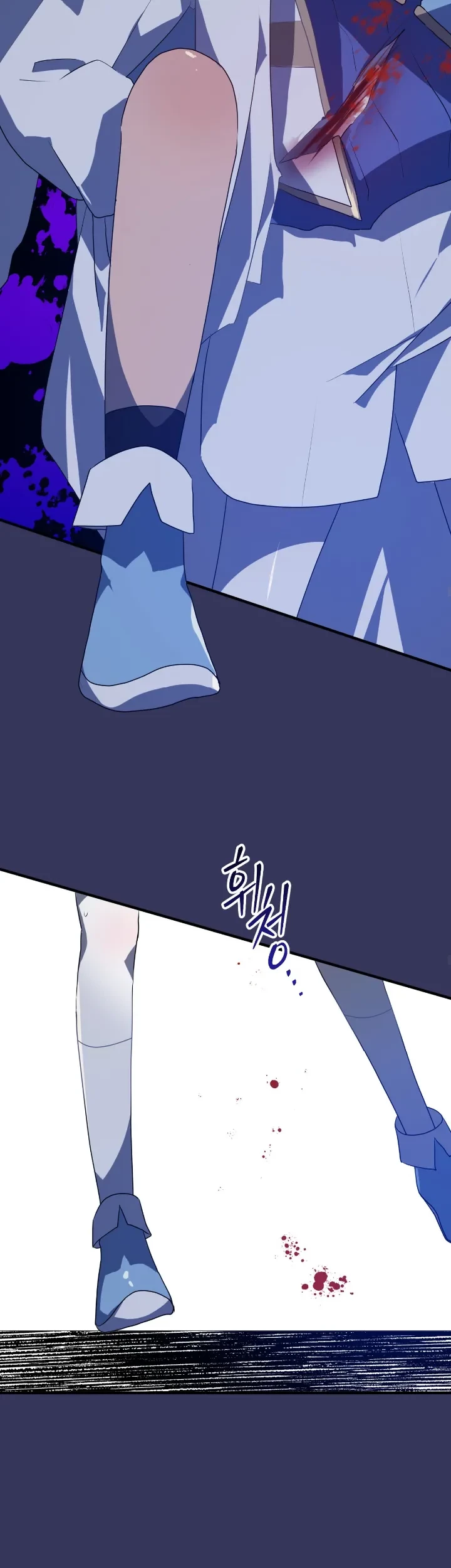 My Childhood Friends Are Trying to Kill Me Chapter 9 Gambar 47