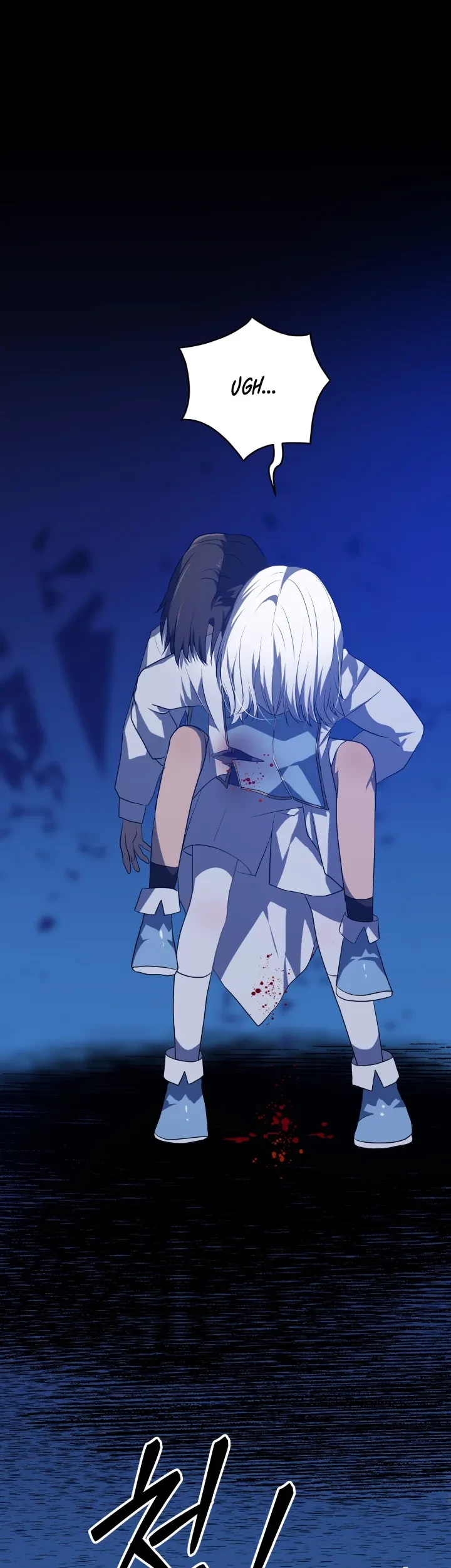 My Childhood Friends Are Trying to Kill Me Chapter 9 Gambar 49