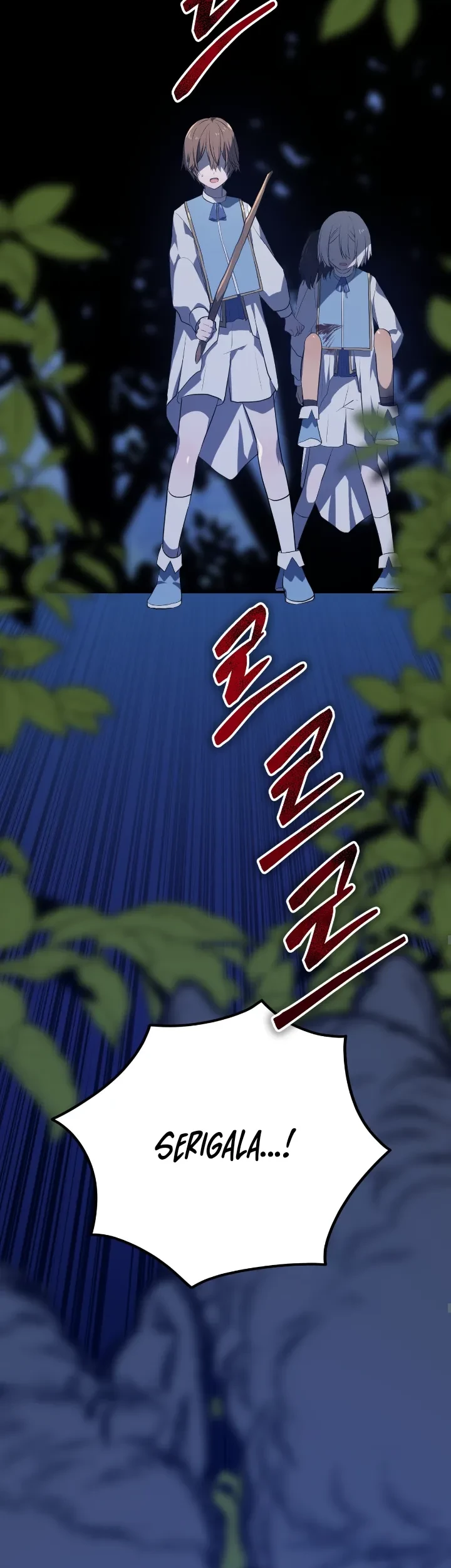 My Childhood Friends Are Trying to Kill Me Chapter 9 Gambar 51