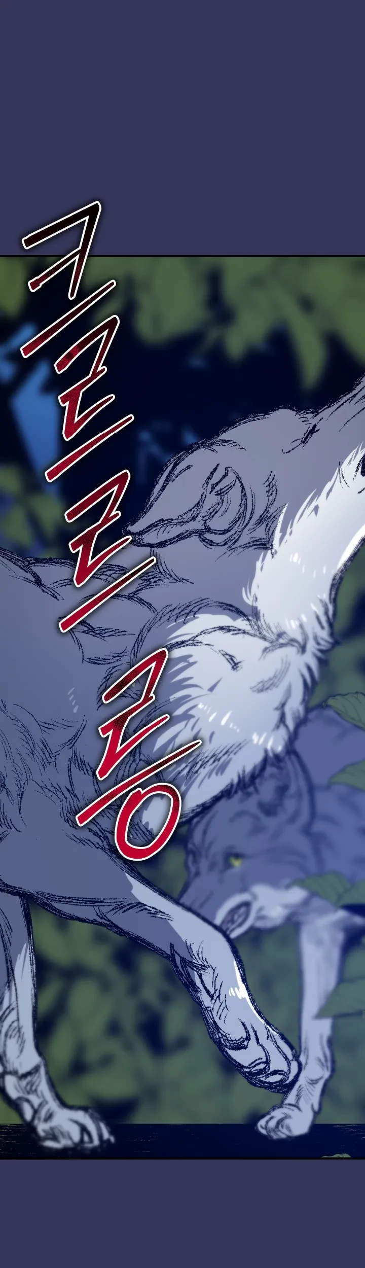 My Childhood Friends Are Trying to Kill Me Chapter 9 Gambar 53