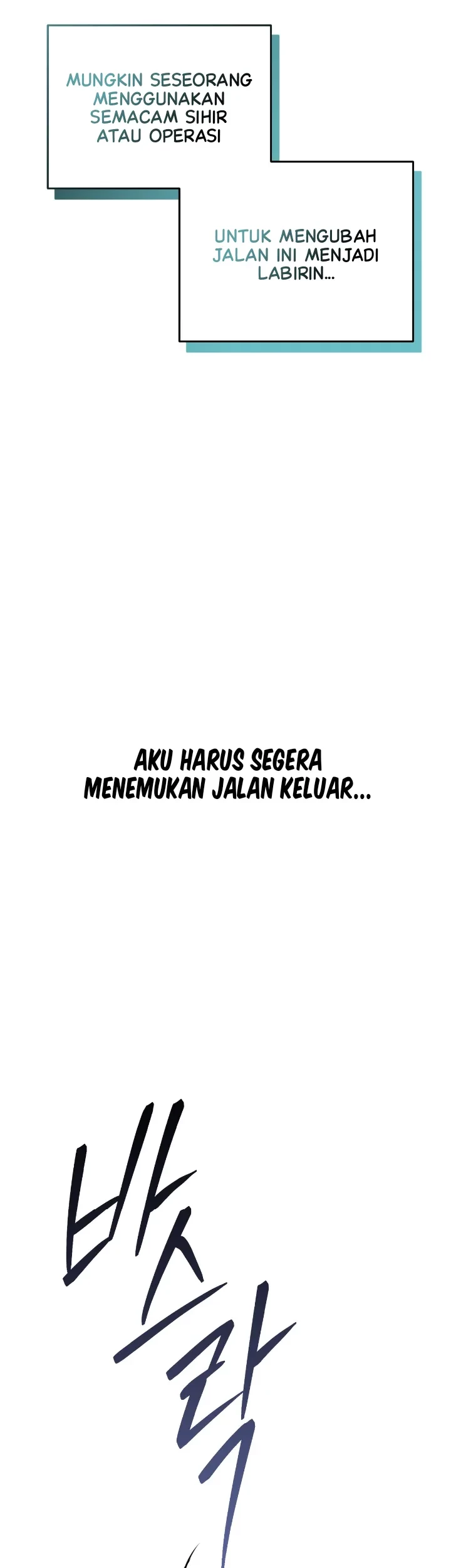 My Childhood Friends Are Trying to Kill Me Chapter 9 Gambar 7