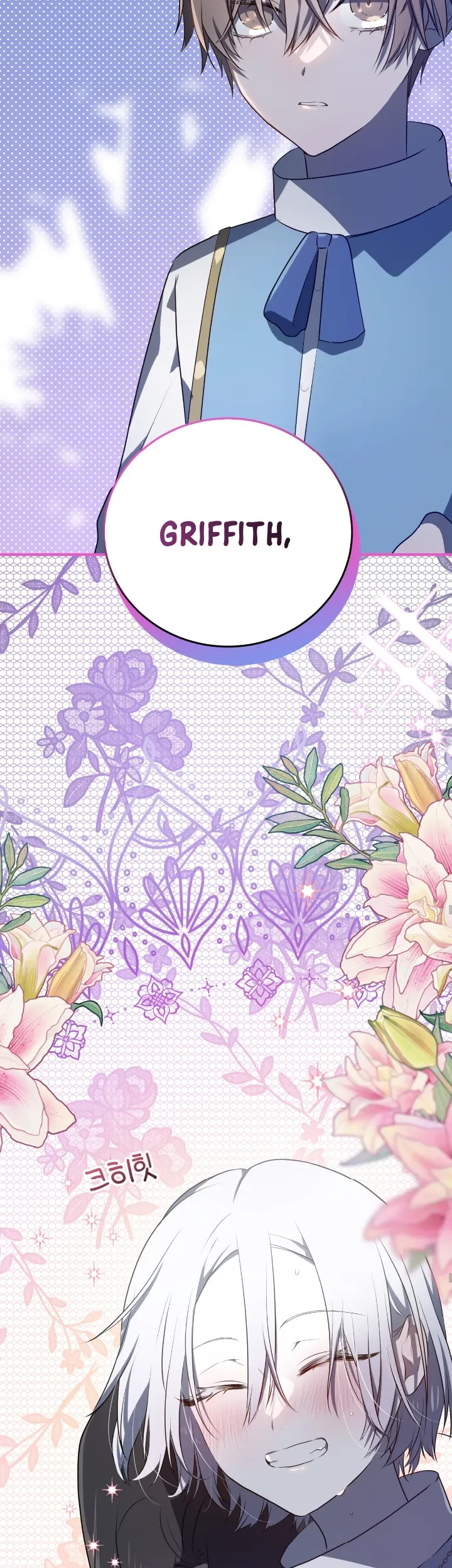 My Childhood Friends Are Trying to Kill Me Chapter 9 Gambar 36